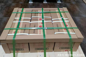丽江航空邮寄酒水【机场货运当天